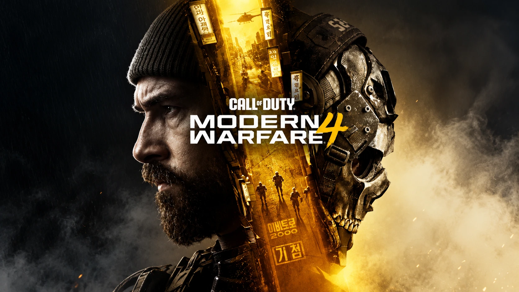 Promotional-style editorial artwork combining a soldier, mechanical armor and a fictional urban battlefield.